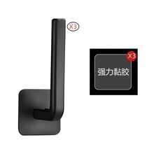 1/3pcs Self-Adhesive Wall Hooks - Strong White Bathroom Towel Hooks - Kitchen Towel Racks - Sticky, Heavy Duty, Waterproof, Suitable For Bathroom Towel Racks, Tea Towel Racks - Multicolor - View 5