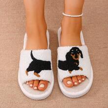 Black Dog Animal Casual Comfortable Fabric Animal Cozy Home Goods, Spring/Summer - White - View 2