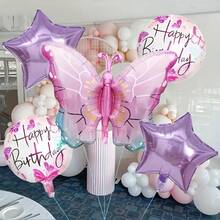 5pcs Butterfly Aluminum Foil Balloon Set, Helium Metallic Balloons Suitable For Birthday Party Decorations And Various Celebrations - View 3