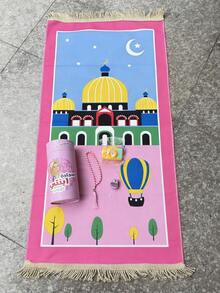 1 Set Middle Eastern Prayer Mat 3 Pieces Set With Pouch, Suitable For Daily Prayer And Festival Gifts - Multicolor 1 - View 16