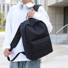 大容量休闲简约背包，适合中小学生、大学生及旅行使用。 - 彩色 - 查看 4