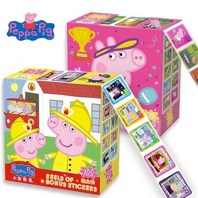 200 miếng/hộp Hình dán khen thưởng hình George hoạt hình dành cho bé gái từ 2-8 tuổi, quà tặng sinh nhật cho trẻ em.