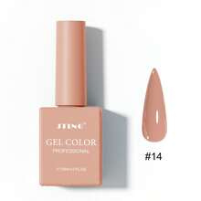 15毫升 JTING 夏季流行霓虹亮色66色凝胶指甲油套装，彩色瓶身，高品质颜料凝胶指甲油，沙龙专业凝胶指甲油套装，适用于美甲和居家美甲。 - 彩色 - 查看 46