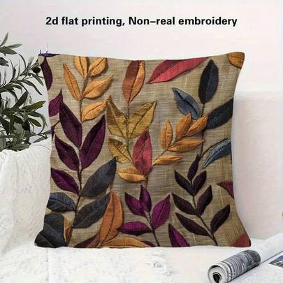 1pc Simple Leaf Plant Pattern Printed Pillow Cover, Yellow Sunflower Cushion Cover, Suitable For Office, Home, Bedroom, Living Room, Pillow Case, Room Decor - Bedroom Decor - Holiday Decor - Party Decor - Multiple Sizes (Pillow Insert Not Included) - No Embroidery