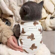 1件轻薄无袖狗狗夏季背心，纱布狗狗外套，狗狗背心，猫咪外套，猫咪背心，透气防晒背心，轻薄防掉毛，面料柔软，适合温暖天气、户外活动、海滩穿着，适合小型/中型犬猫 - 彩色 - 查看 8