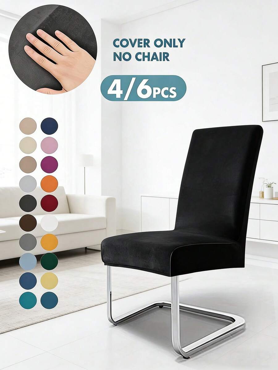 4/6pcs Chair Cover Stretch Brushed Velvet Medium-Back Chair Set Home & Hotel Conference Chair Covers - Multicolor - View 1