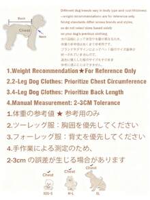 Printed Dog Hoodie Sweatshirt, Warm Clothing Suitable For Small And Medium Dogs, Chihuahua Jacket, Puppy Apparel, Cat Clothes - Grey - View 5