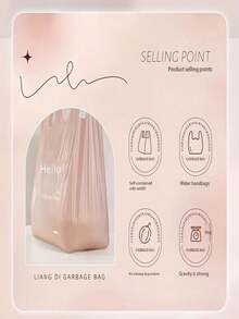 100/50/20个装加厚垃圾袋 - 防漏、防撕裂、耐用聚乙烯材质，多用途，适用于厨房、浴室、客厅，超大容量垃圾袋 - A - 查看 11