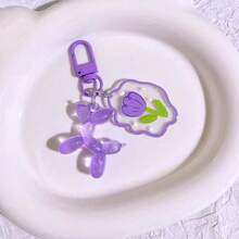 1pc Beaded Bubble Puppy Keychain Car Ornament Hanging Chain Bag Pendant - Hot Pink - View 2