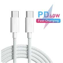 4条装 60W PD 快充 3.3 英尺/100 厘米高效数据传输线，兼容 16 系列、17 Pro Max/17 Pro/17 Plus/17、16/15、S25/S24/S23/S22/S21 Ultra Plus 系列 - Type-C 轉 Type-C / 4個 - 查看 9