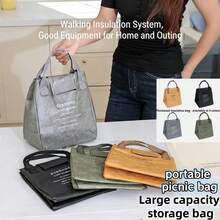 2pcs/1pc Large Opening Insulated Lunch Bag, Kraft Paper Lunch Tote Bag Suitable For Office Workers And Students. Large Capacity Insulated Lunch Box Bag With Portable Handle, Reusable And Lightweight. Multipurpose, Suitable For Lunch, Picnic, Travel And Snack Storage, Kitchen Supplies, Kitchen Accessories, Kitchen Essentials, Mother's Day Gift - Multicolor - View 3