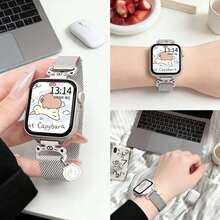 Universal New Capybara Metal Magnetic Milanese Loop Band, Compatible With Apple Watch, Cartoon Fashionable & Sweet Style, Fits Series 10 9 45mm-38mm, Compatible With Apple Watch Series Ultra/SE/10/9/8/7/6/5/4/3/2/1, Suitable For Women And Students - Silver - View 4
