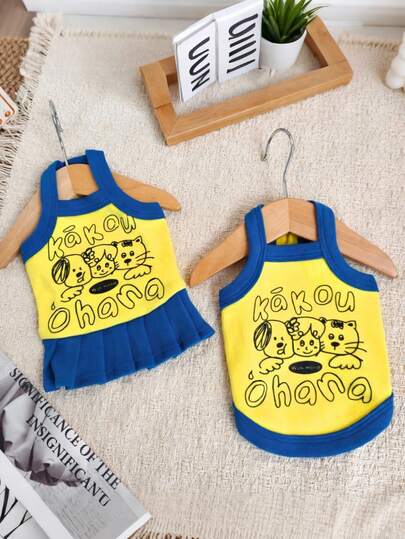 2026春夏新款宠物服装，可爱卡通刺绣狗狗吊带裙和背心套装，适合小型和中型犬猫，透气柔软，适合吉娃娃、约克夏、西施犬等宠物。