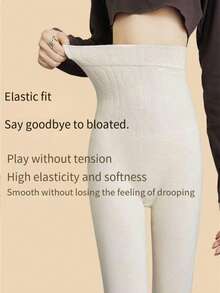 High Waist Seamless Slimming Leggings, Tummy Control, Elastic Tight Fit Pants For Autumn/Spring - Multicolor - View 10