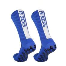 1 Pair FS SOCKS Professional Sports Training Football Socks, Anti-Slip Dotted Socks - Multicolor - View 6