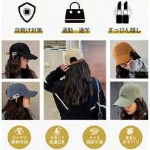 Baseball Caps - 멀티컬러 - 보기 12