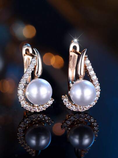 1 Pair Of Elegant Design Faux Pearl Teardrop Earrings For Ladies Fashion Jewellery Designed Especially For Ladies And Girls The Ideal Jewellery Gift For Her