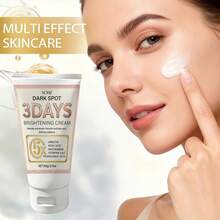 3日速效亮白保湿霜，蕴含烟酰胺、胶原蛋白、透明质酸，适合所有肤质（干性、油性、混合性、敏感性）——均匀肤色，深层滋润，高端护肤品——80克 - 80g - 查看 3