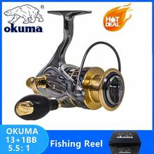 OKUMA Sea Fishing Spinning Wheel Fishing Reel 13+1BB Power Spinning Wheel Fishing Coil Metal Rocker Arm Wire Cup Shallow Spool Suitable For All Waters - Black - View 3