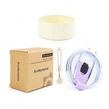 一套 EcoNymphal 杯子配件，40盎司/1200毫升保温杯替换盖，防漏，旅行咖啡杯杯套，硅胶防滑底盖，带可爱装饰 - 彩色 - 查看 14