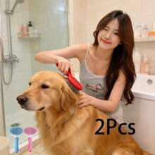 宠物按摩梳，猫狗清洁面部梳，一键脱毛，自动脱毛，宠物脱毛按摩梳，猫狗针梳美容清洁刷，宠物最佳礼物 - 彩色 - 查看 8