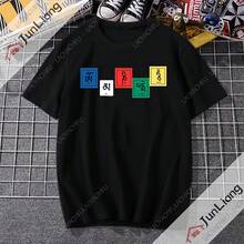 Black 182