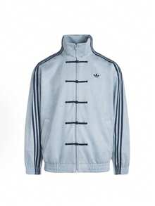 Adidas & Tang Suit Men Hanfu Chinese Traditional Clothes Long Sleeve Jacket , Tang Suit Jacket, Chinese Style, Chinese Embroidered Jacket For Men - Light Blue - 查看 1