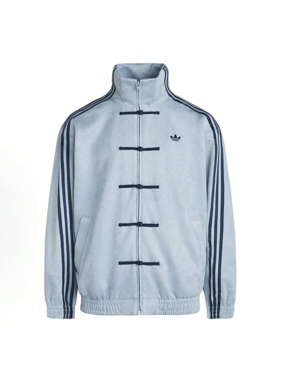 Adidas & Tang Suit Men Hanfu Chinese Traditional Clothes Long Sleeve Jacket , Tang Suit Jacket, Chinese Style, Chinese Embroidered Jacket For Men - Light Blue - 查看 1