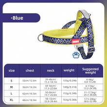 一套几何图案狗狗胸背带，弹簧升级防逃脱宠物胸带，适用于小型/中型犬，包含1个赠送的围栏 - 彩色 - 查看 19