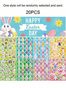 160张/8套复活节贴纸，闪亮复活节激光贴纸，复活节主题，兔子和彩蛋DIY贴纸，手工礼物，水瓶装饰，DIY复活节彩蛋兔子贴纸，适用于笔记本、手机、明信片、礼品贴纸、复活节派对 - 彩色 - 查看 13
