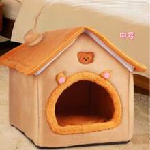 1 pieza Cama de casa para mascotas para perros y gatos, nido para mascotas con fondo antideslizante, cálido en invierno y universal para las cuatro estaciones. Cubierta desmontable y lavable, elaborada con tela suave de alta calidad y forro acolchado para clima frío, transpirable y durable. El fondo antideslizante asegura una colocación estable, la espaciosa y acogedora cueva proporciona un espacio de descanso para mascotas pequeñas. Fácil de limpiar, mueble para mascotas elegante y práctico, ideal para uso en interiores, regalo perfecto para amantes de las mascotas. - Naranja - Ver 14