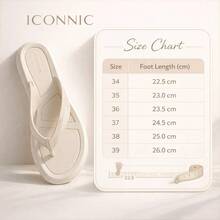 Women's Orthopedic Slippers, Nude, Anatomical, Non-Slip, Comfortable - 融合裸色 - 查看 11