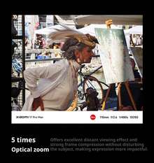 Xiaomi 小米 17 Pro Max 5G 无锁版 | 徕卡三摄专业级 | 双屏创新交互 | 骁龙 8 第五代旗舰芯片 | 7500mAh 超长续航 | 100W 快充 | 强劲的 OS 3 旗舰智能手机 - 多色 - 查看 9