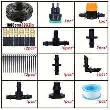 Automatic Garden Drip Irrigation Kit - 4/7mm, Equipped With Brass Mist Nozzle, Suitable For Lawn, Potted Plants And Greenhouse, Lawn Automatic Drip Irrigation System, Potted Plants Greenhouse - Irrigation Kit - View 3