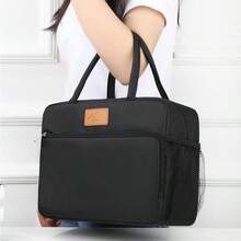 1 túi đựng cơm trưa cách nhiệt unisex, dung tích lớn, có thể tái sử dụng, kiểu dáng tối giản dành cho người lớn, thích hợp cho văn phòng, dã ngoại, bãi biển, du lịch. Túi đựng cơm trưa cho mùa tựu trường. - Xem 5