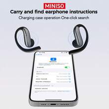MINISO MS203 – Lightweight Headphones With Open AI Translation, 6.0-Inch Touchscreen, Support For 134 Languages, ENC Noise Cancellation During Calls And High-Quality HiFi Sound Thanks To An Integrated Microphone. - 紫色 - 查看 3