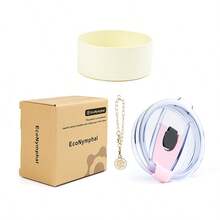 一套 EcoNymphal 杯子配件，40盎司/1200毫升保温杯替换盖，防漏，旅行咖啡杯杯套，硅胶防滑底盖，带可爱装饰 - 彩色 - 查看 15