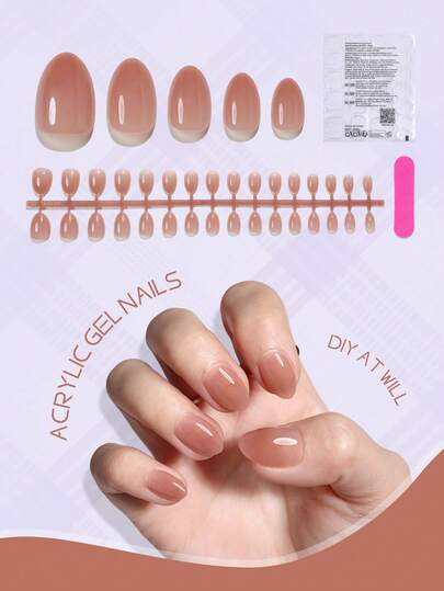 32pcs/Set Short Almond Shaped Brown Acrylic Fake Nails, Minimalist Style Fully Adhesive, Includes 1pc Jelly Gel And 1pc Nail File, Suitable For Women And Girls For Daily Work, Study And Party Use