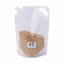 This Is A Sealed Storage Bag That Can Hold Up To Two Pounds Of Grain. It Is Moisture-Proof And Insect-Proof, Suitable For Storing Rice, Flour, And Various Grains In The Kitchen And Refrigerator. It Can Be Repackaged, Vacuum-Sealed, Moisture-Proof, Insect-Proof, And Allows For Date Recording. - View 6