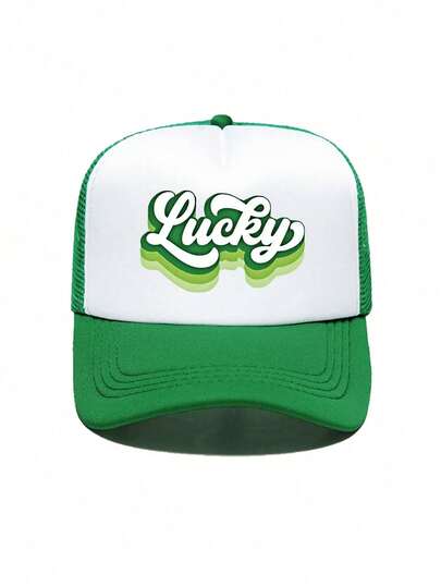 1pc Unisex Printed Interesting Sponge Mesh Trucker Hat, Baseball Cap, Sun Hat, Suitable For Daily Use, Outdoor Travel, Hiking, Beach, Vacation