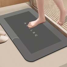 AVXLRQ [Quick-Drying, Non-Slip Bath Mat] Quick-Drying, Non-Slip And Highly Absorbent Bath Mat – Elegant, Textured Design, Suitable For Bathrooms And Kitchens. - Light Gray - View 1