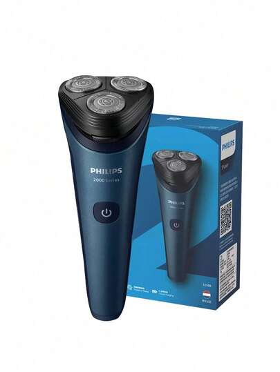  Philips (PHILIPS) Electric Shaver, New 2 Series Razor, 1 Hour Fast Charging, Fully Washable Wet & Dry Shaving, Men's Gift For Valentine's Day, S2508