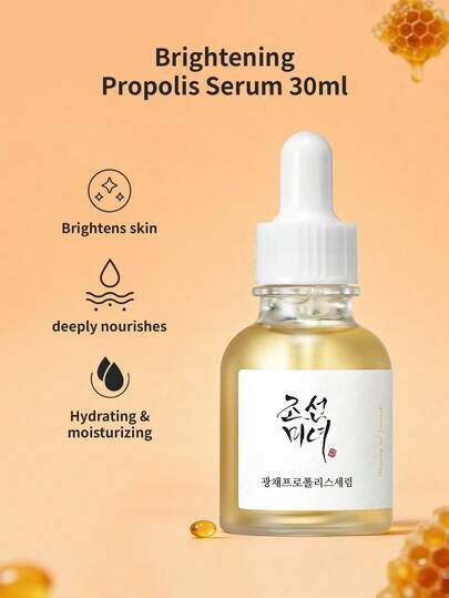 Beauty of Joseon 1 Bottle (30ml) Brightening & Nourishing Deep Moisturizing Essence, Korean Beauty Propolis Formula, Gentle Skin Brightening, Hydrating & Moisturizing Serum Suitable For All Skin Types