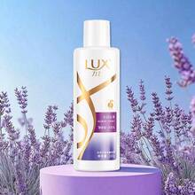 Lux Champú Hydra Smooth, para cabello seco y dañado - Morado - Ver 2
