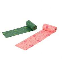 180个装宠物粪便袋，可爱卡通图案狗便袋 - 防漏PET材质垃圾处理可堆肥狗便袋 - 适用于猫狗的防漏宠物粪便袋，清洁用品 - 彩色 - 查看 6