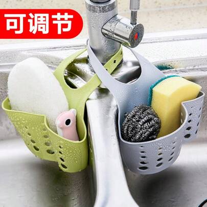 1 giỏ treo đựng đồ dưới bồn rửa nhà bếp, giá đựng miếng bọt biển rửa chén bằng nhựa, giá thoát nước, giỏ thoát nước vòi.