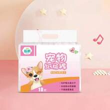 Dog Diapers, Pet Diapers, Absorbent Pet Menstrual Pants, Breathable Disposable Dog Underwear, Dedicated Pee Pads - Multicolor - View 25