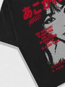 Large Size Men's Anime Spring/Summer Casual Pattern Men's Short Sleeved Y2K T-Shirt, Summer Printed With Slogans/Character Prints, School, , 2000S Style - 黑色 - 查看 2
