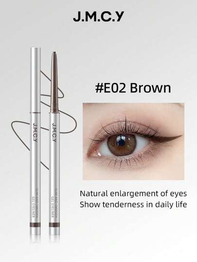 J.M.C.Y 顺滑防水持久眼线笔，新手也能轻松上手