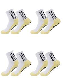 男士户外运动高性能运动袜（4/5/6 双装），增强抓地力，吸湿排汗，透气面料，适合足球、篮球、跑步等运动。 - 彩色 - 查看 19